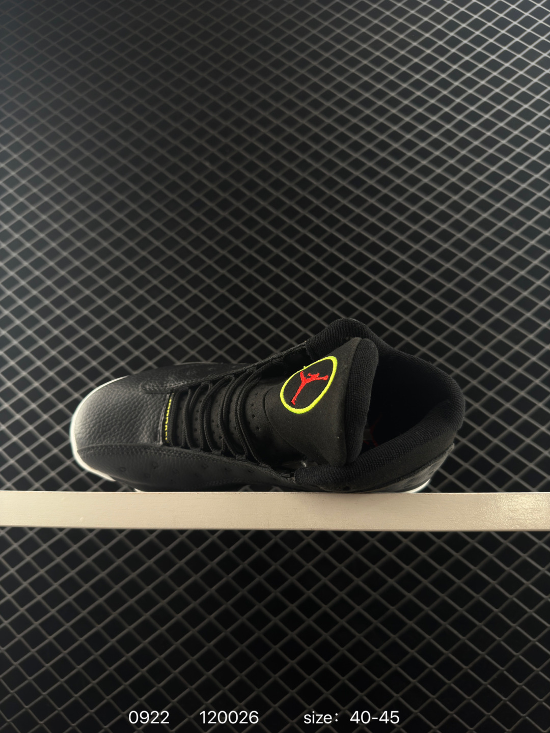 Nike Air Jordan 13 Retro